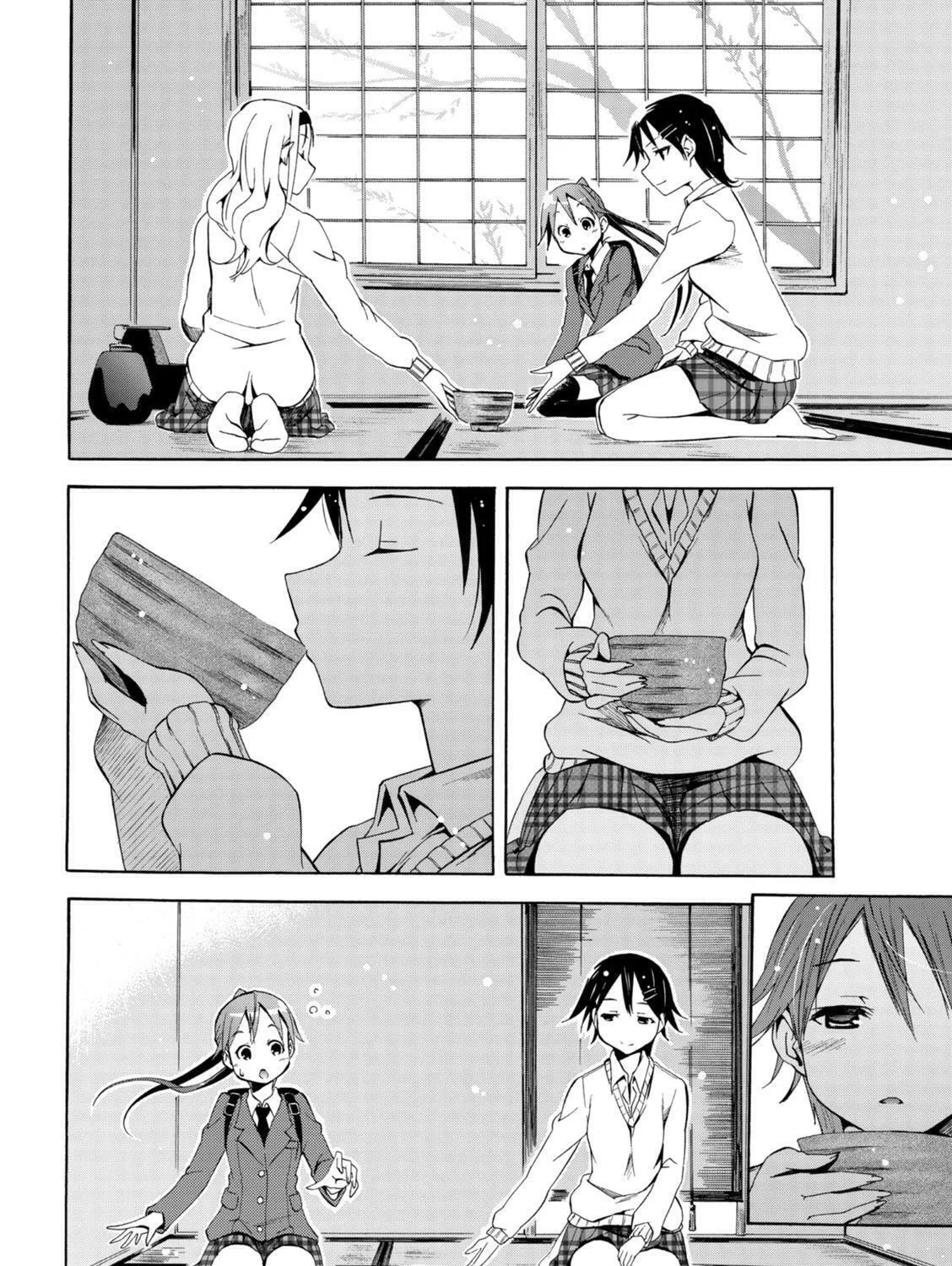 Tokyo Cycle Girls. Chapter 4 page 11 - 