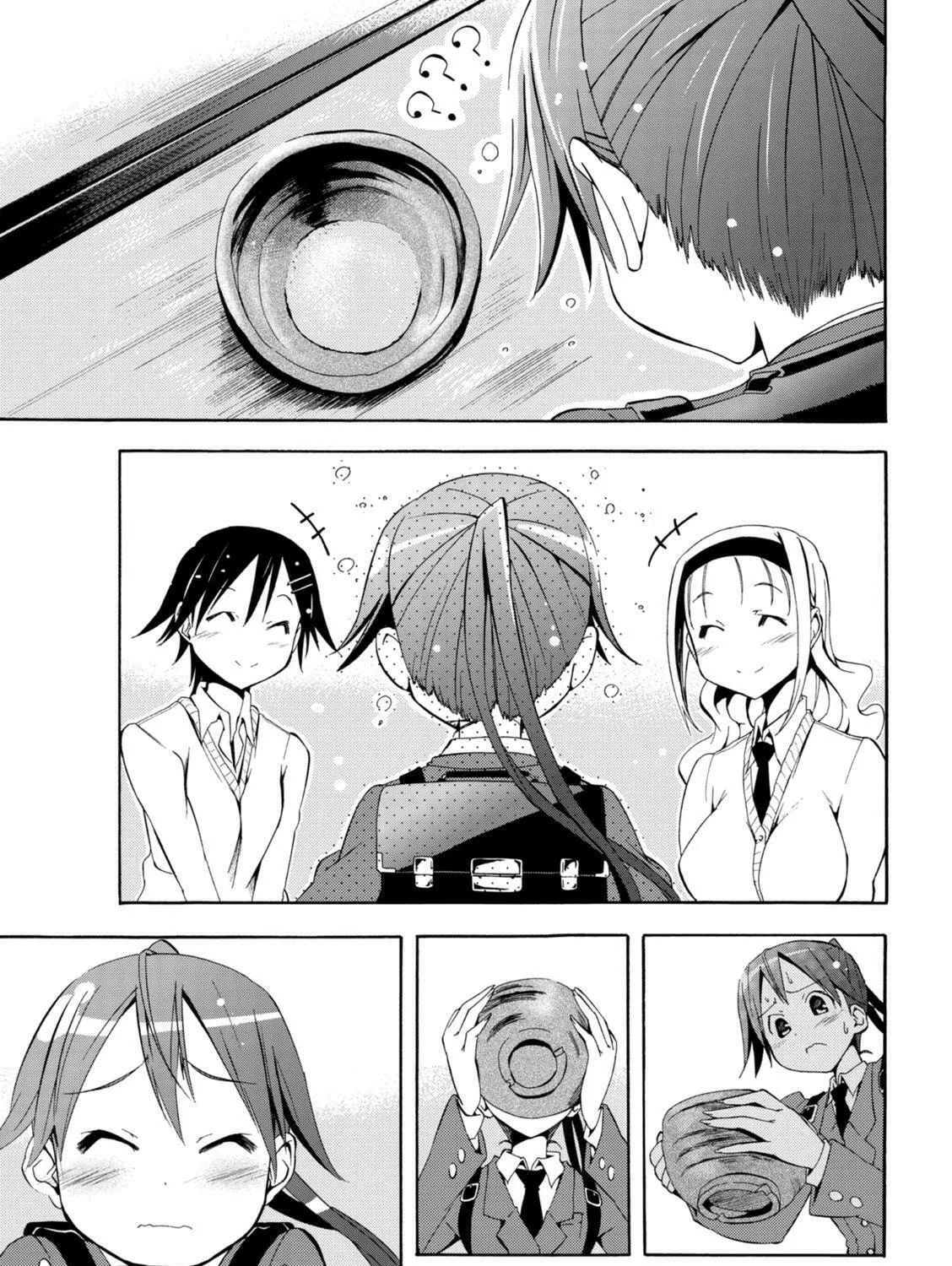 Tokyo Cycle Girls. Chapter 4 page 13 - 