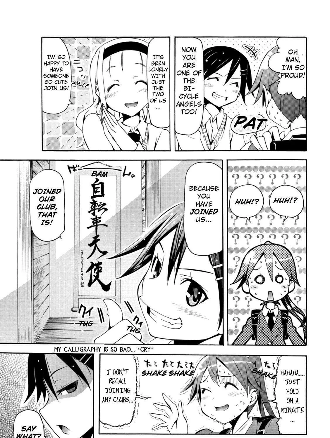 Tokyo Cycle Girls. Chapter 4 page 17 - 