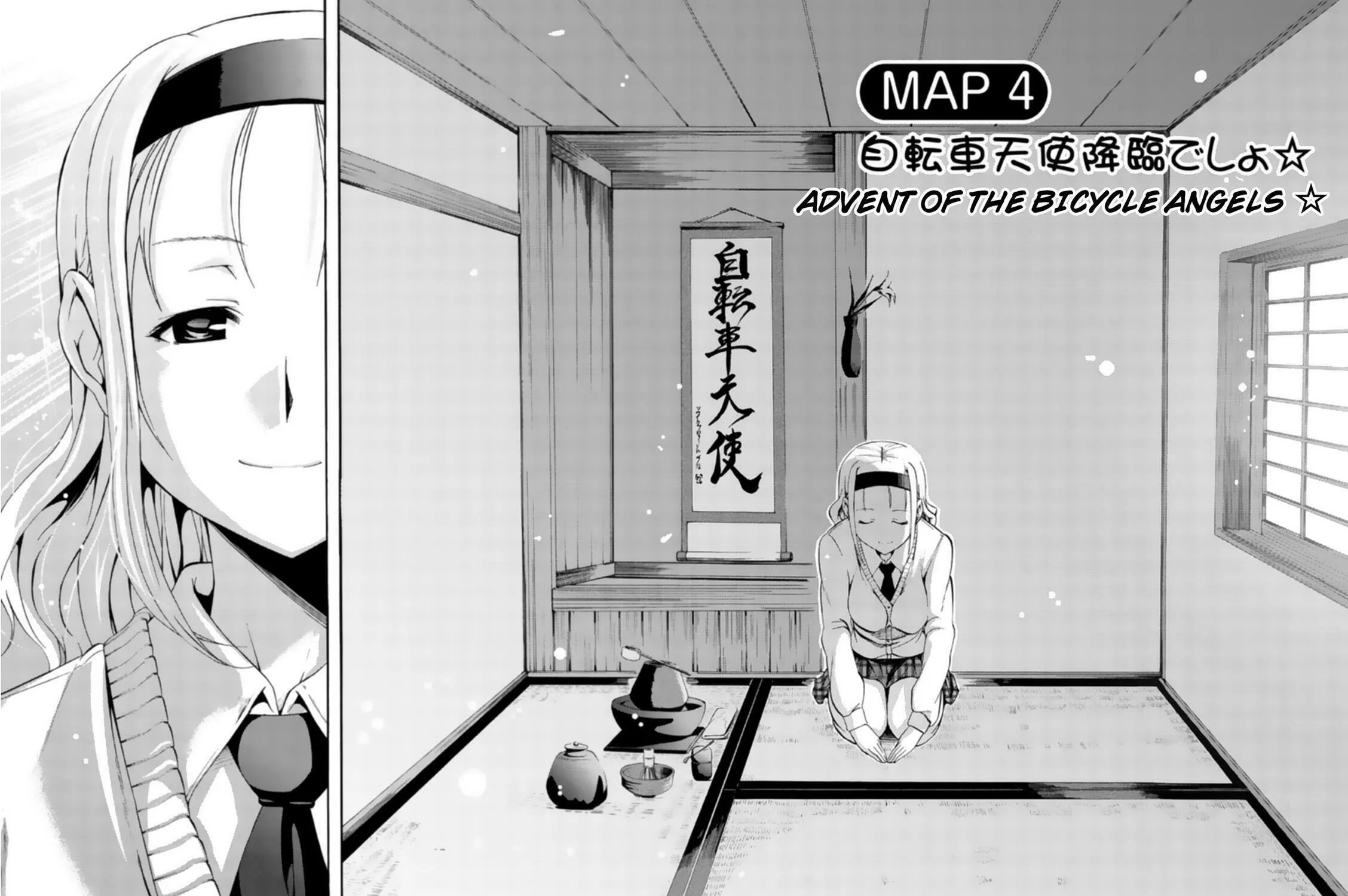 Tokyo Cycle Girls. Chapter 4 page 3 - 
