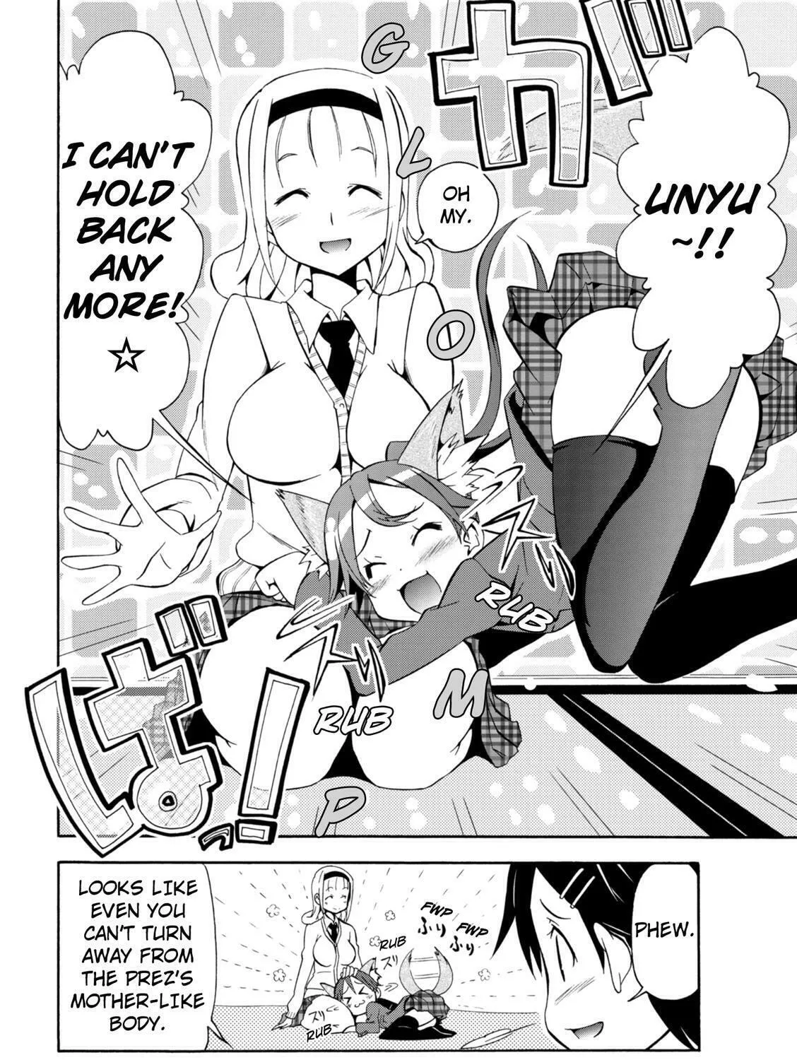 Tokyo Cycle Girls. Chapter 4 page 27 - 