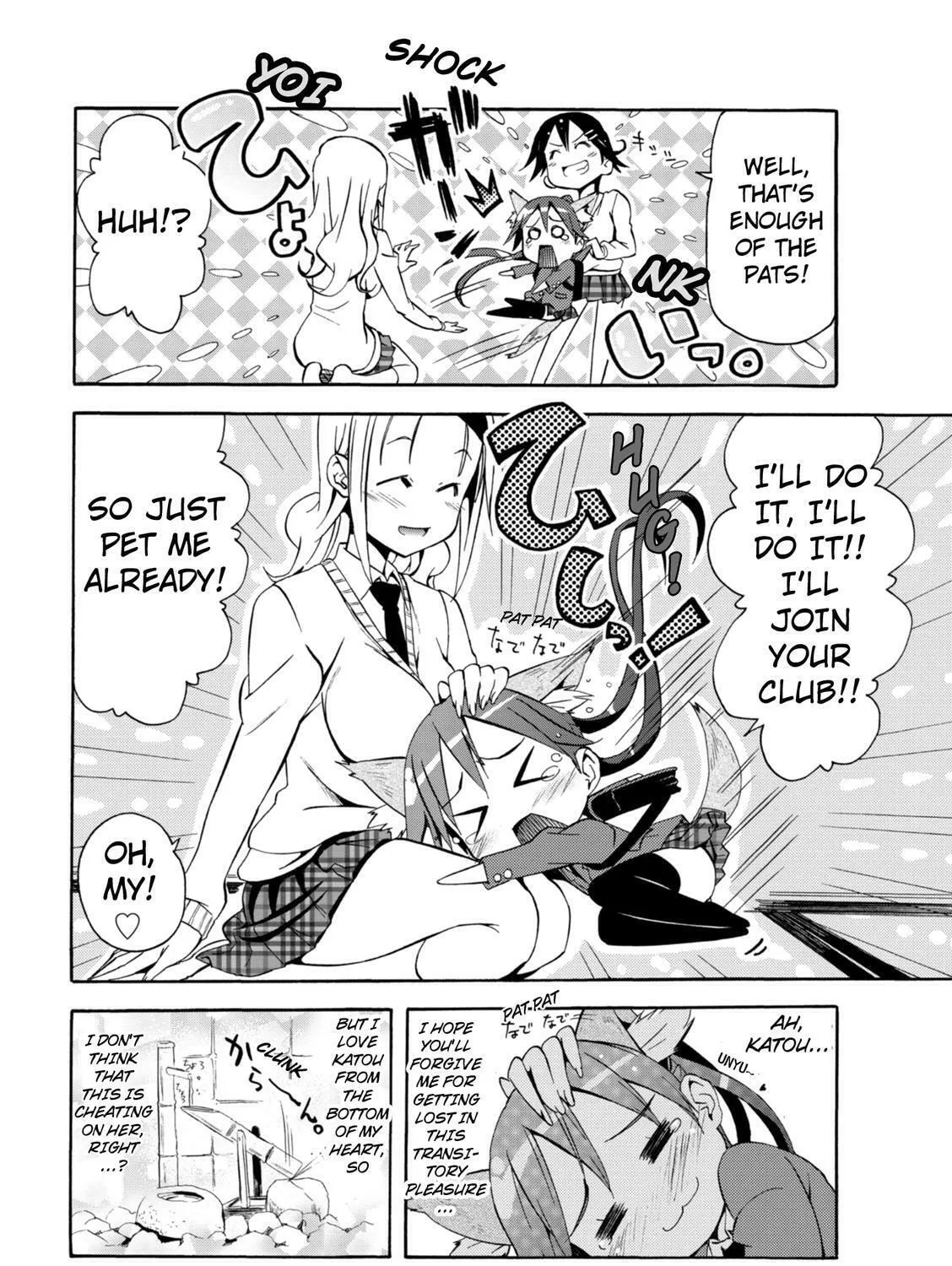 Tokyo Cycle Girls. Chapter 4 page 31 - 