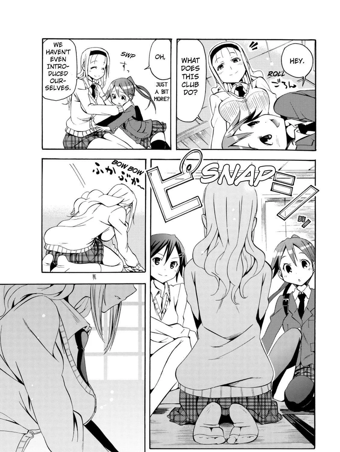 Tokyo Cycle Girls. Chapter 4 page 33 - 