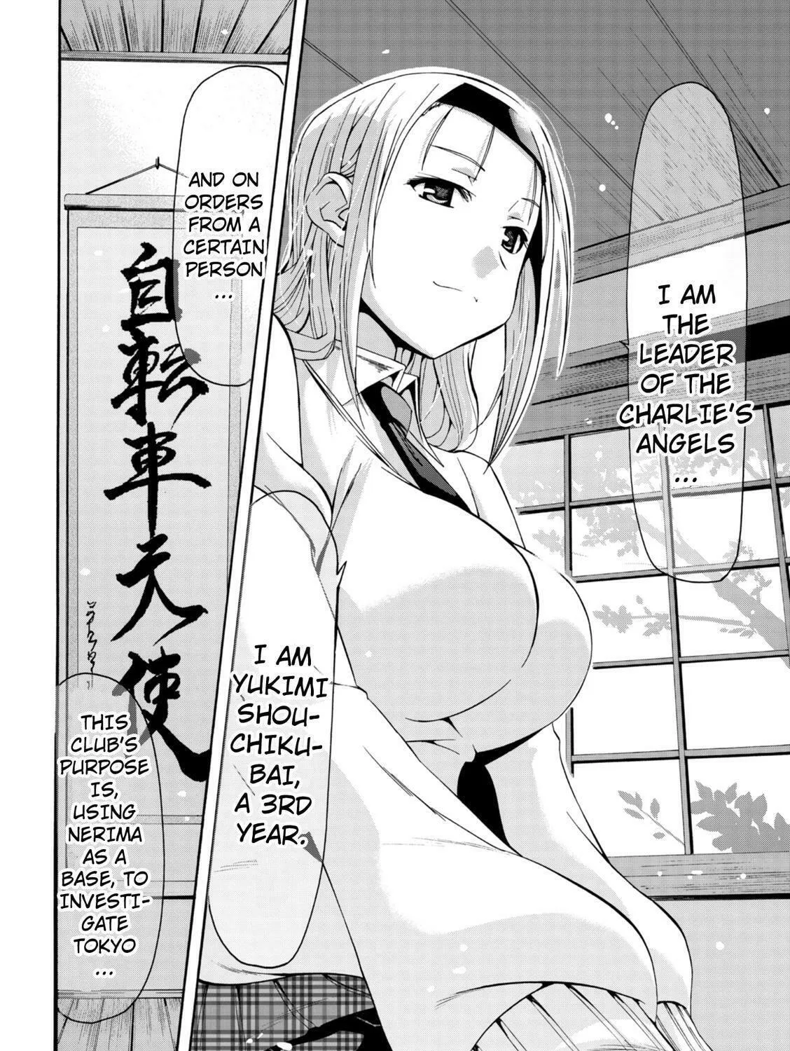 Tokyo Cycle Girls. Chapter 4 page 35 - 