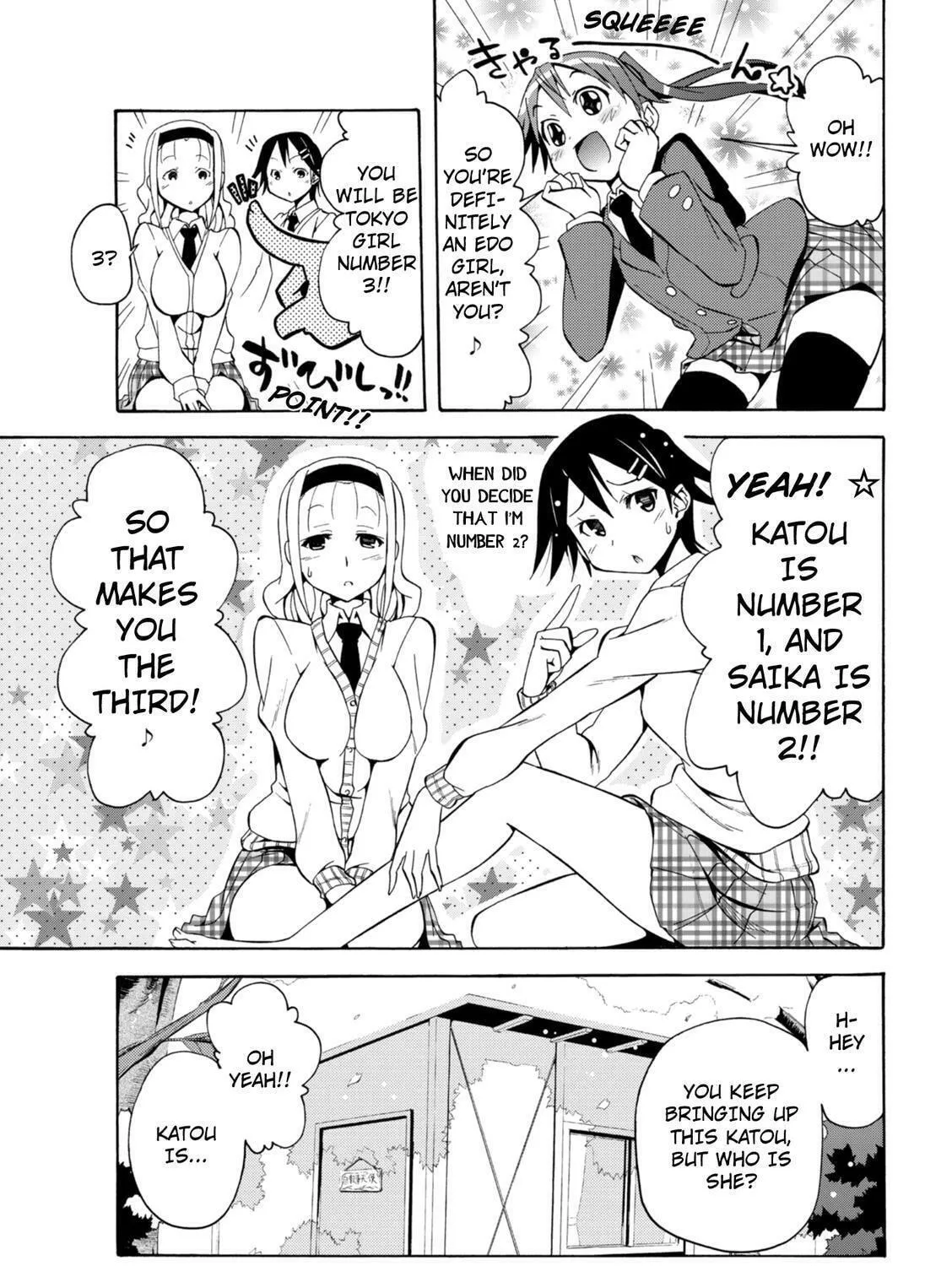 Tokyo Cycle Girls. Chapter 4 page 41 - 