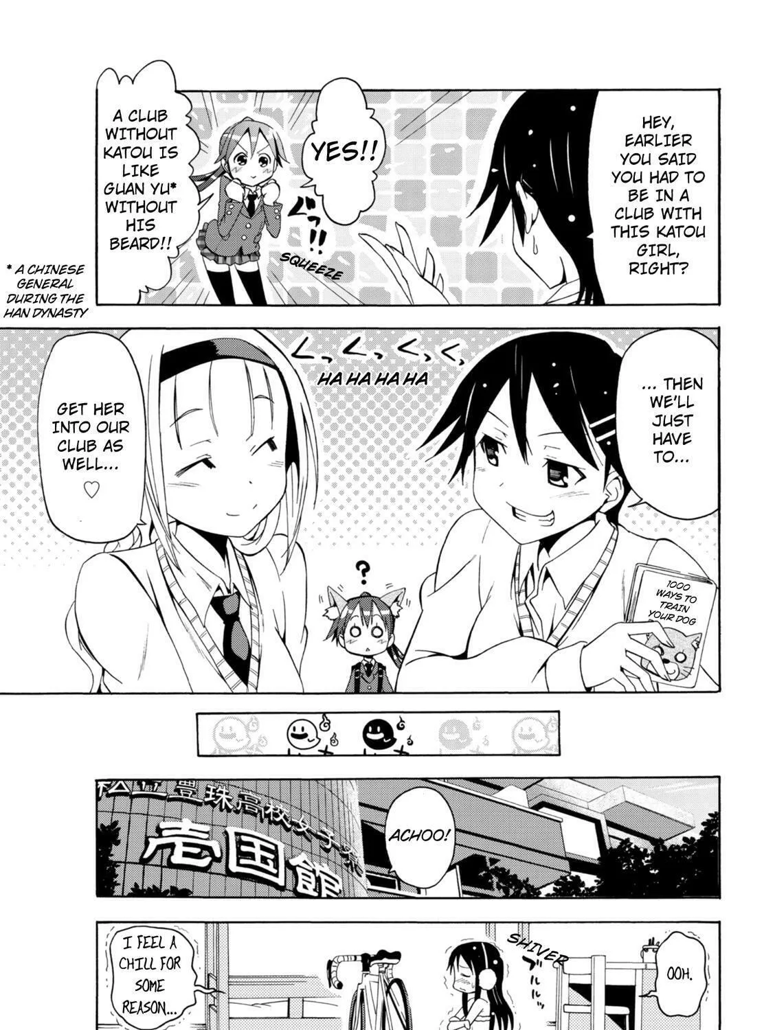 Tokyo Cycle Girls. Chapter 4 page 45 - 