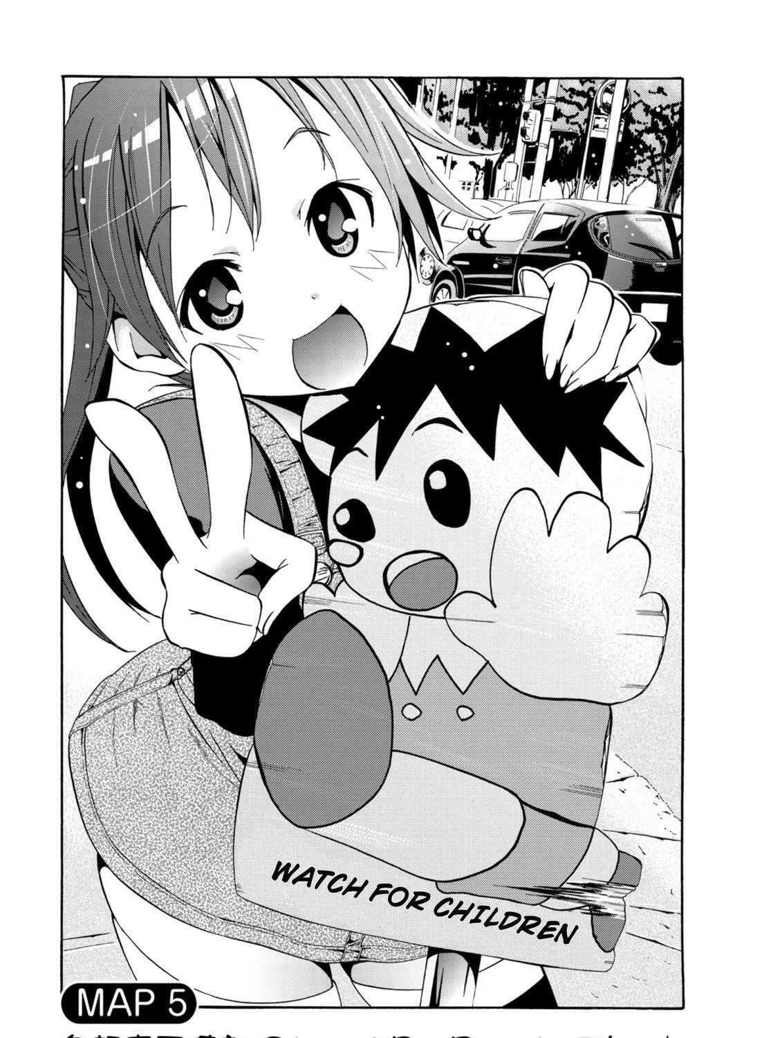 Tokyo Cycle Girls. Chapter 5 page 3 - 