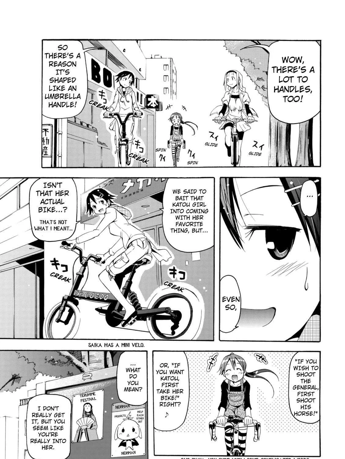 Tokyo Cycle Girls. Chapter 5 page 25 - 