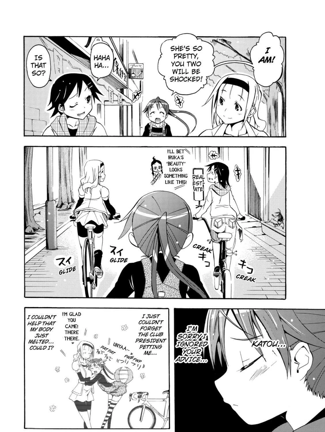 Tokyo Cycle Girls. Chapter 5 page 27 - 