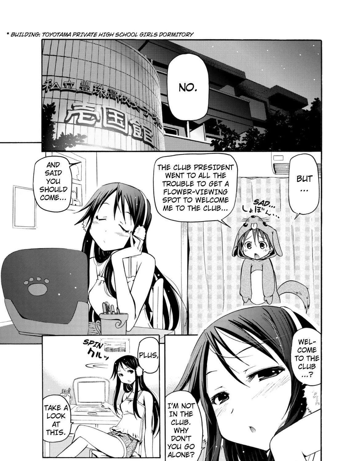 Tokyo Cycle Girls. Chapter 5 page 5 - 