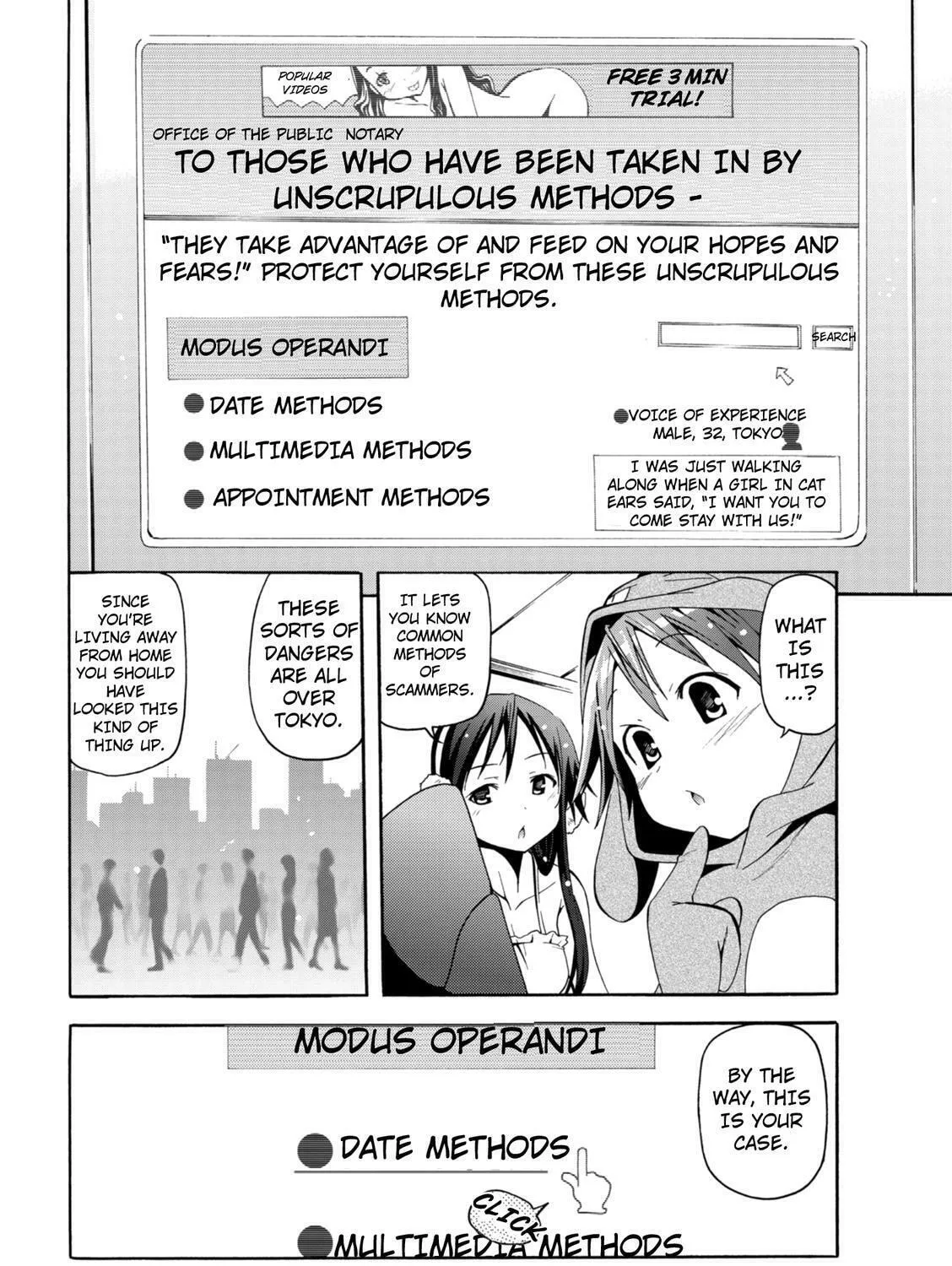 Tokyo Cycle Girls. Chapter 5 page 7 - 