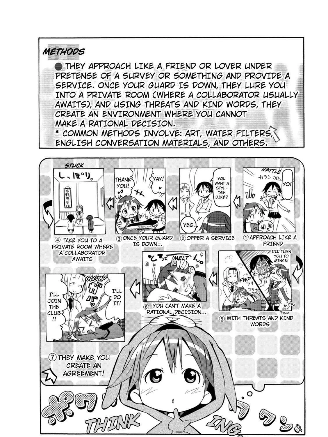 Tokyo Cycle Girls. Chapter 5 page 9 - 