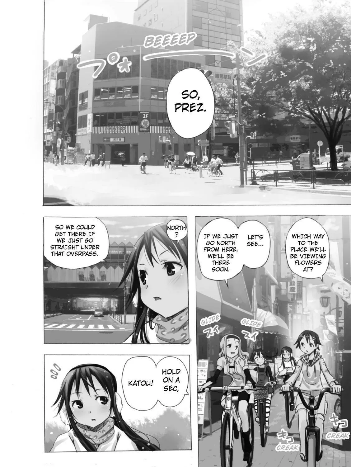 Tokyo Cycle Girls. Chapter 6 page 1 - 