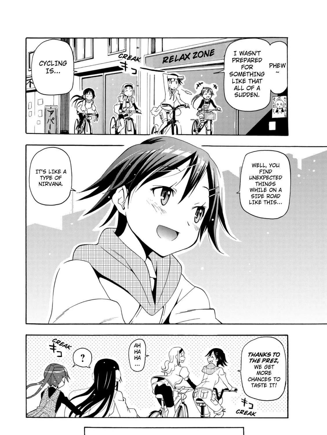 Tokyo Cycle Girls. Chapter 6 page 21 - 