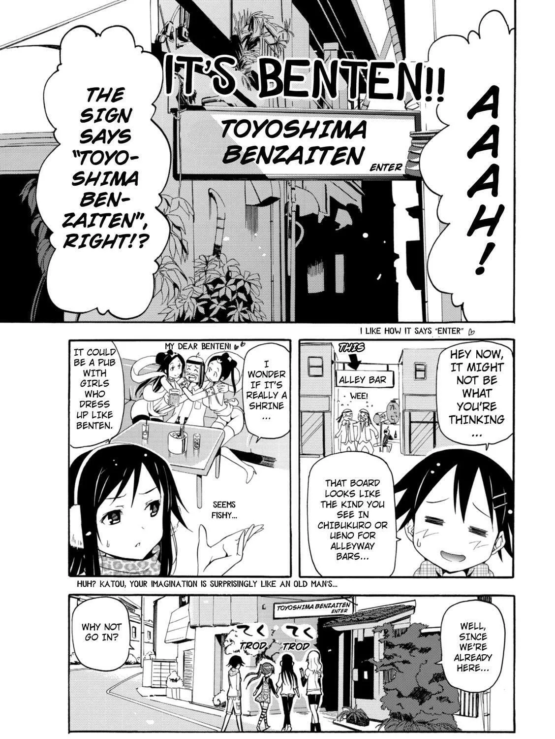 Tokyo Cycle Girls. Chapter 6 page 27 - 