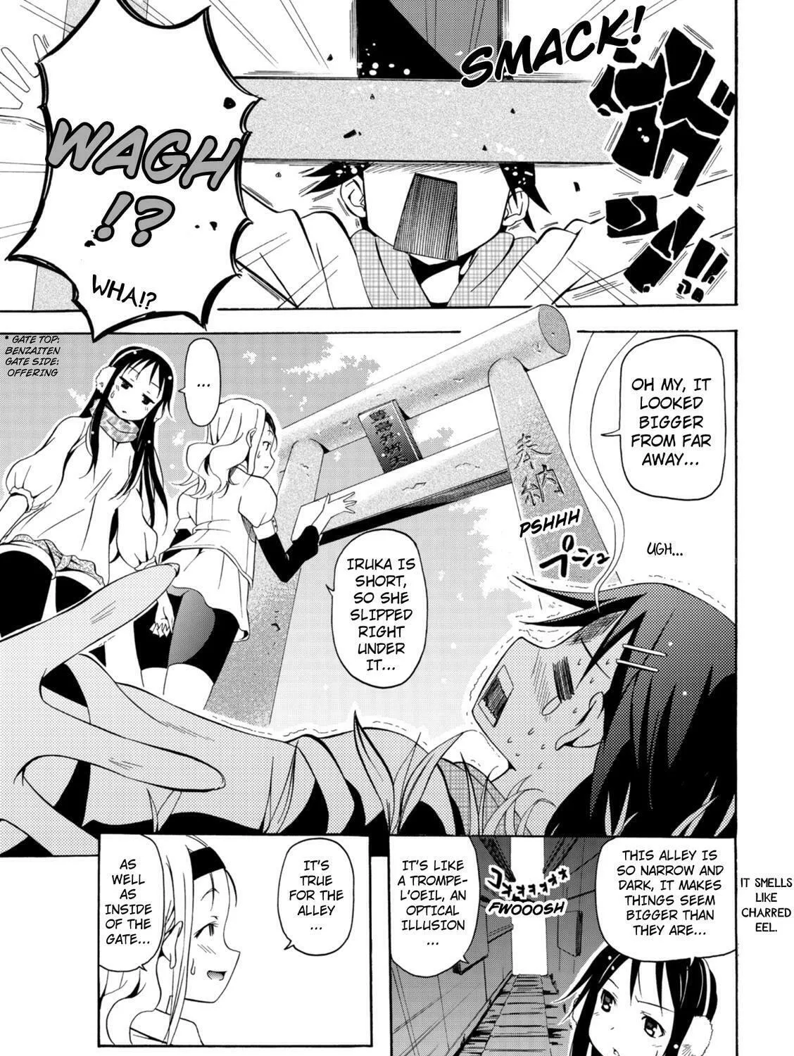 Tokyo Cycle Girls. Chapter 6 page 31 - 