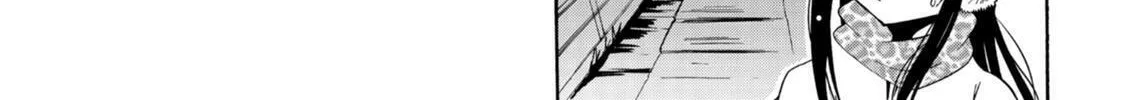 Tokyo Cycle Girls. Chapter 6 page 32 - 