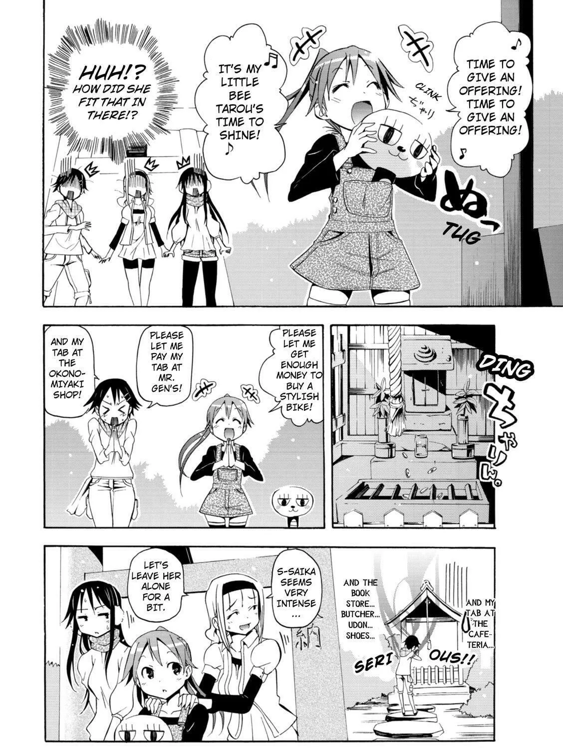 Tokyo Cycle Girls. Chapter 6 page 35 - 