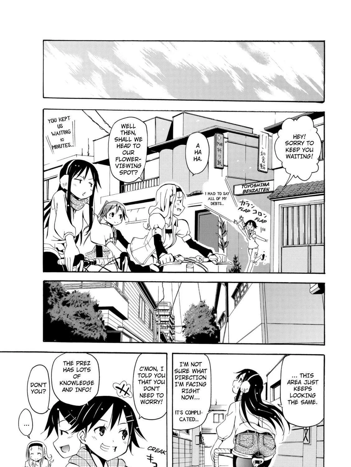 Tokyo Cycle Girls. Chapter 6 page 37 - 