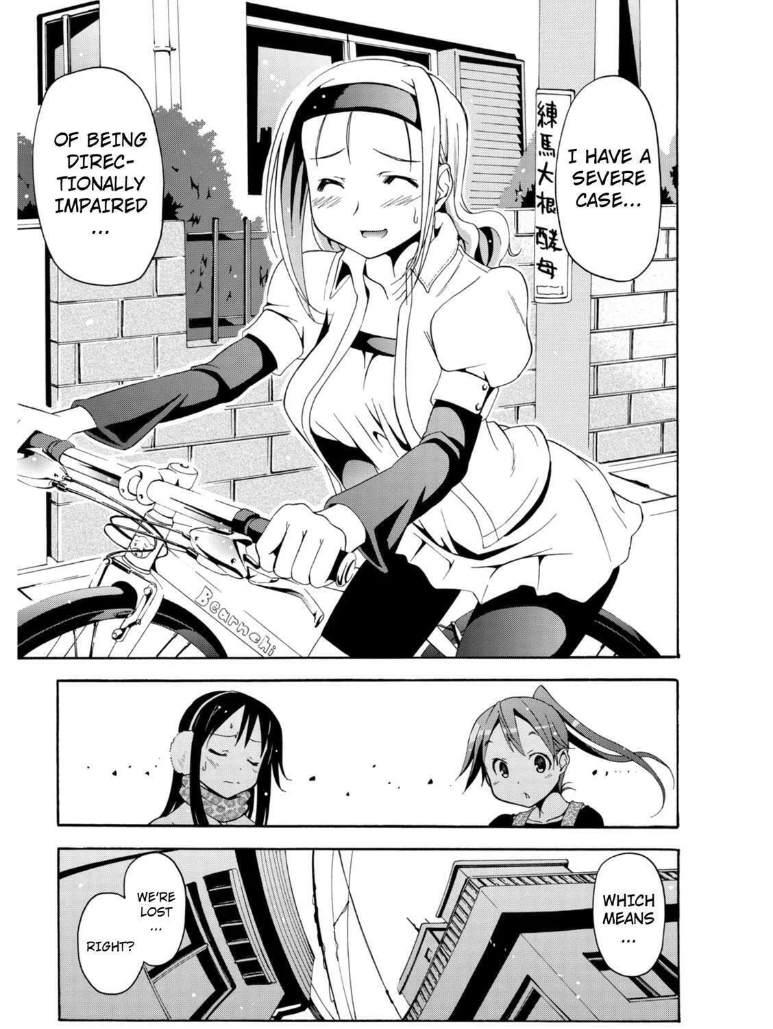 Tokyo Cycle Girls. Chapter 6 page 43 - 