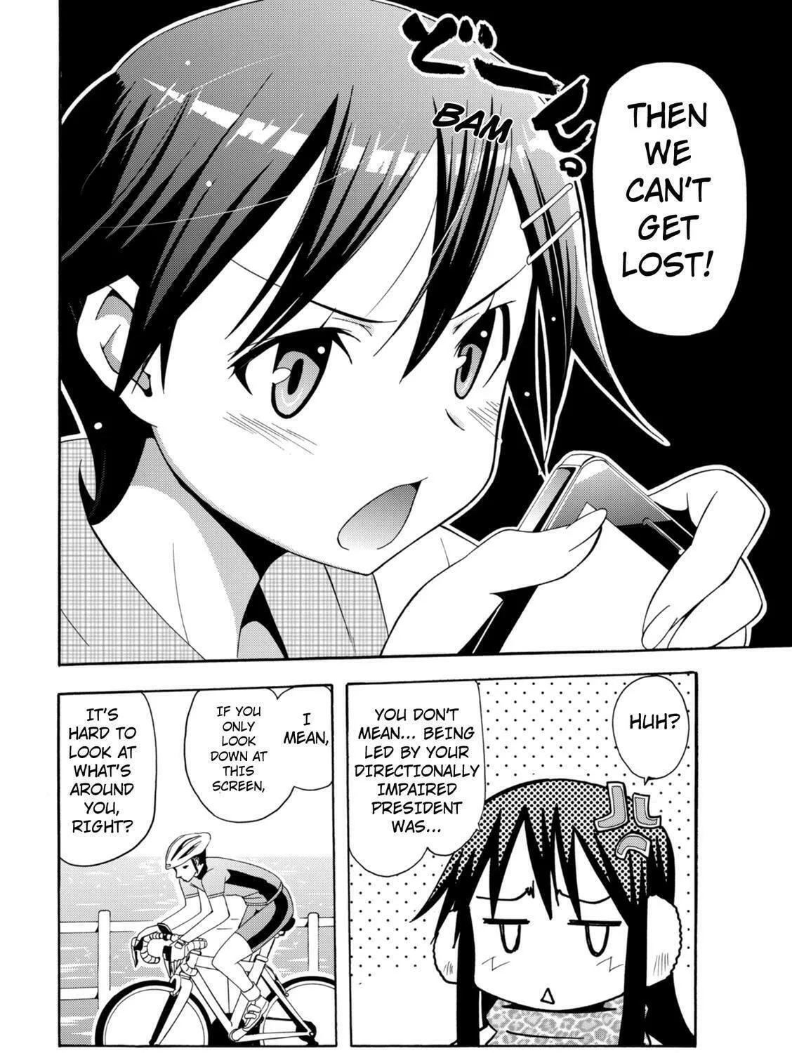 Tokyo Cycle Girls. Chapter 7 page 11 - 