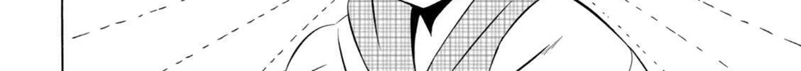 Tokyo Cycle Girls. Chapter 7 page 16 - 