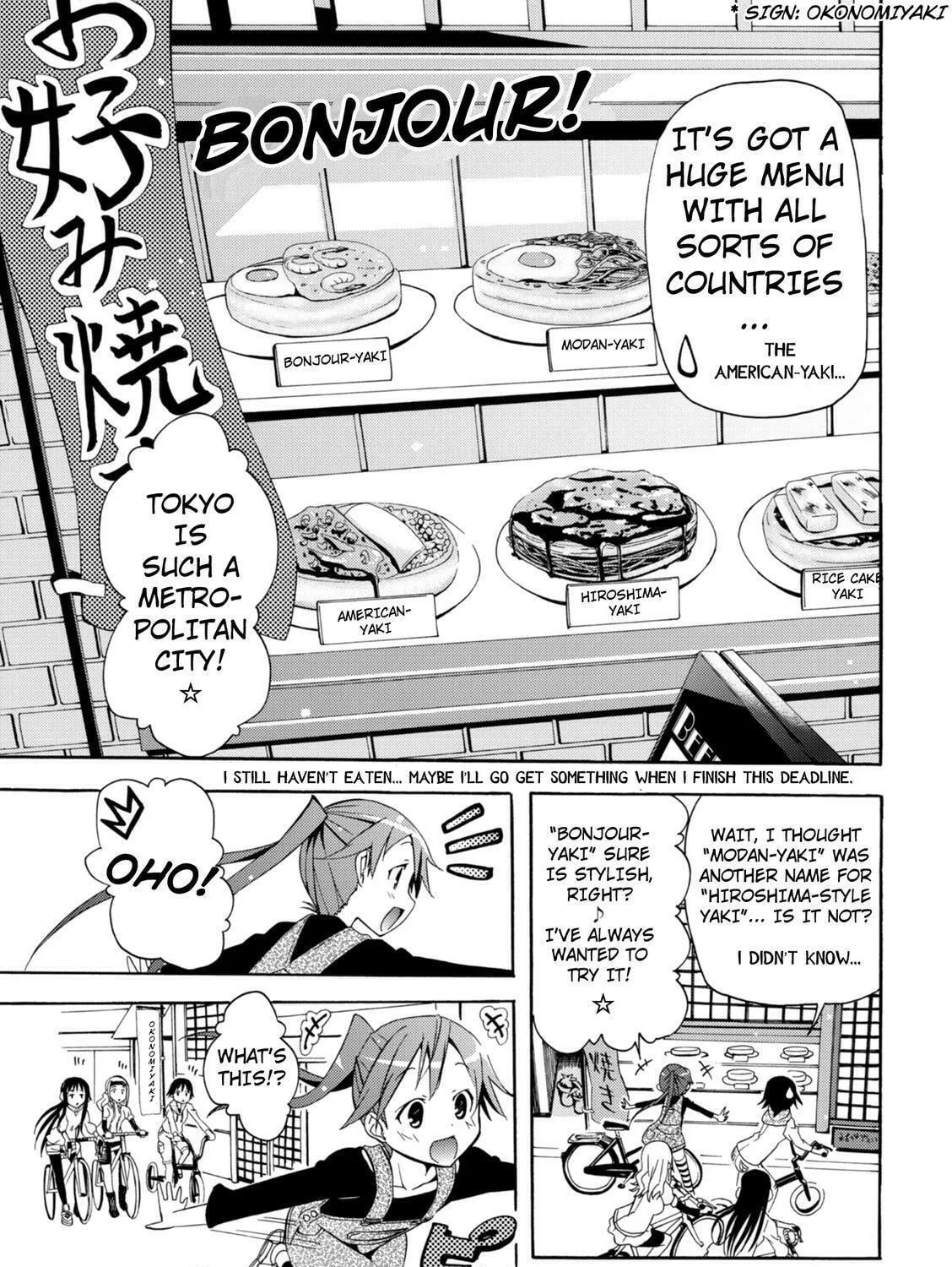 Tokyo Cycle Girls. Chapter 7 page 17 - 