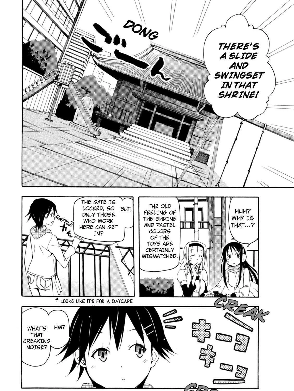 Tokyo Cycle Girls. Chapter 7 page 19 - 