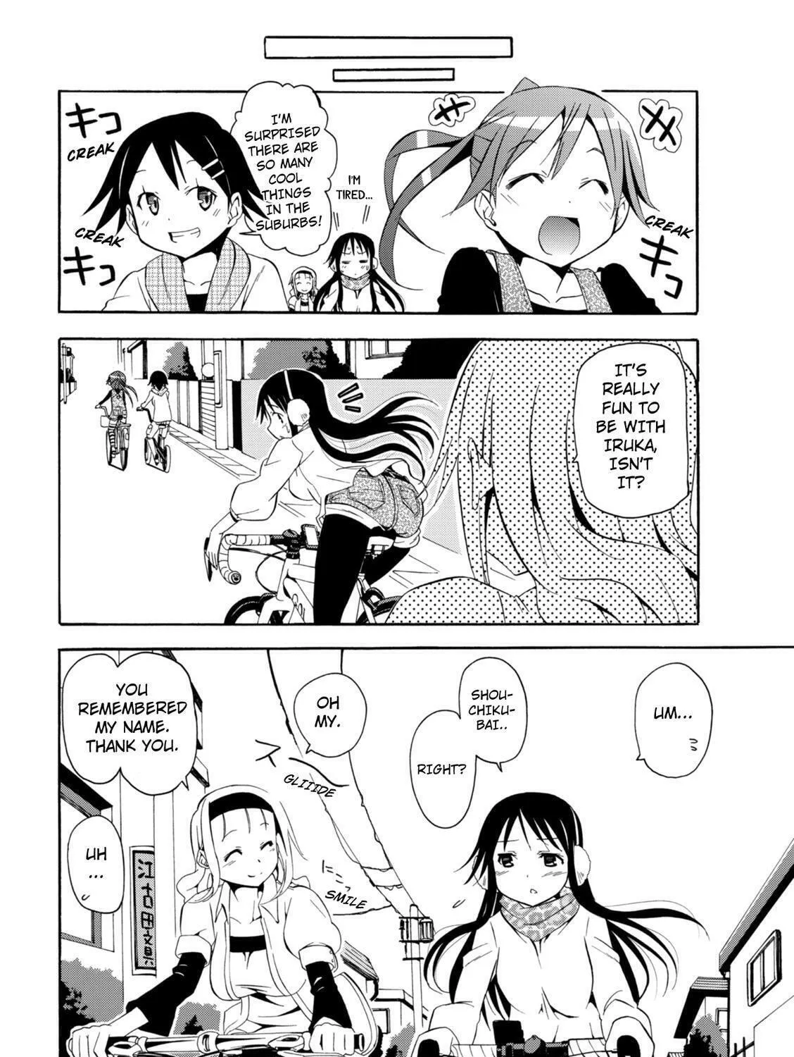 Tokyo Cycle Girls. Chapter 7 page 23 - 