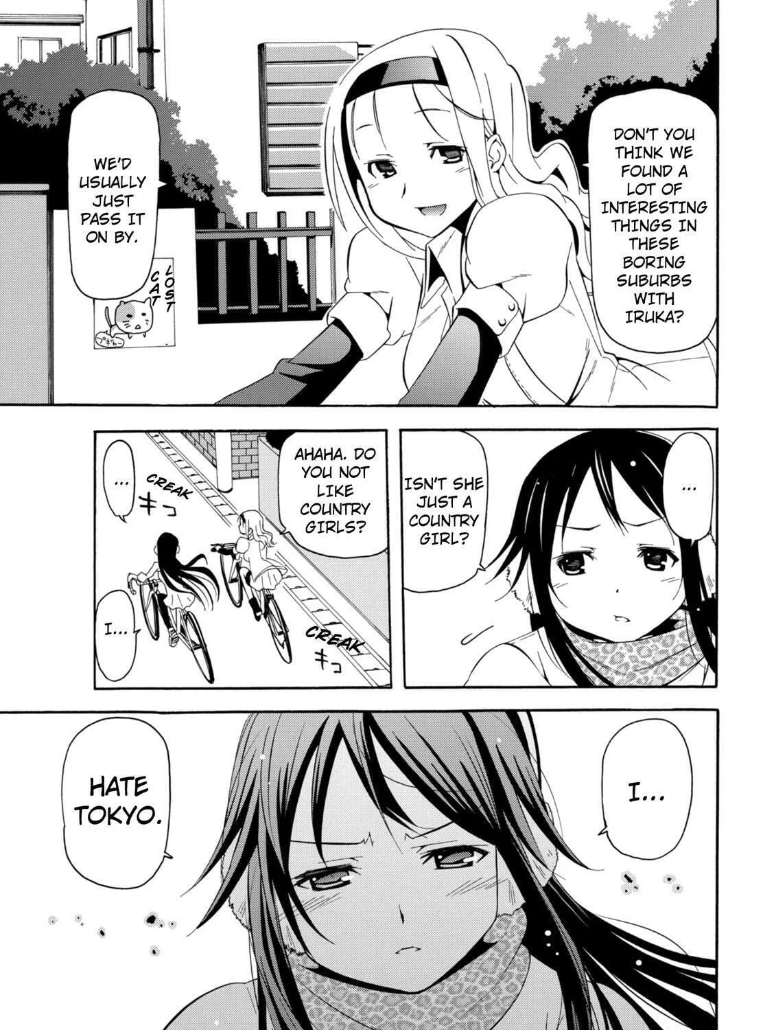 Tokyo Cycle Girls. Chapter 7 page 25 - 