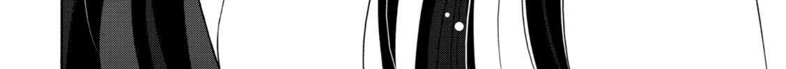 Tokyo Cycle Girls. Chapter 7 page 4 - 