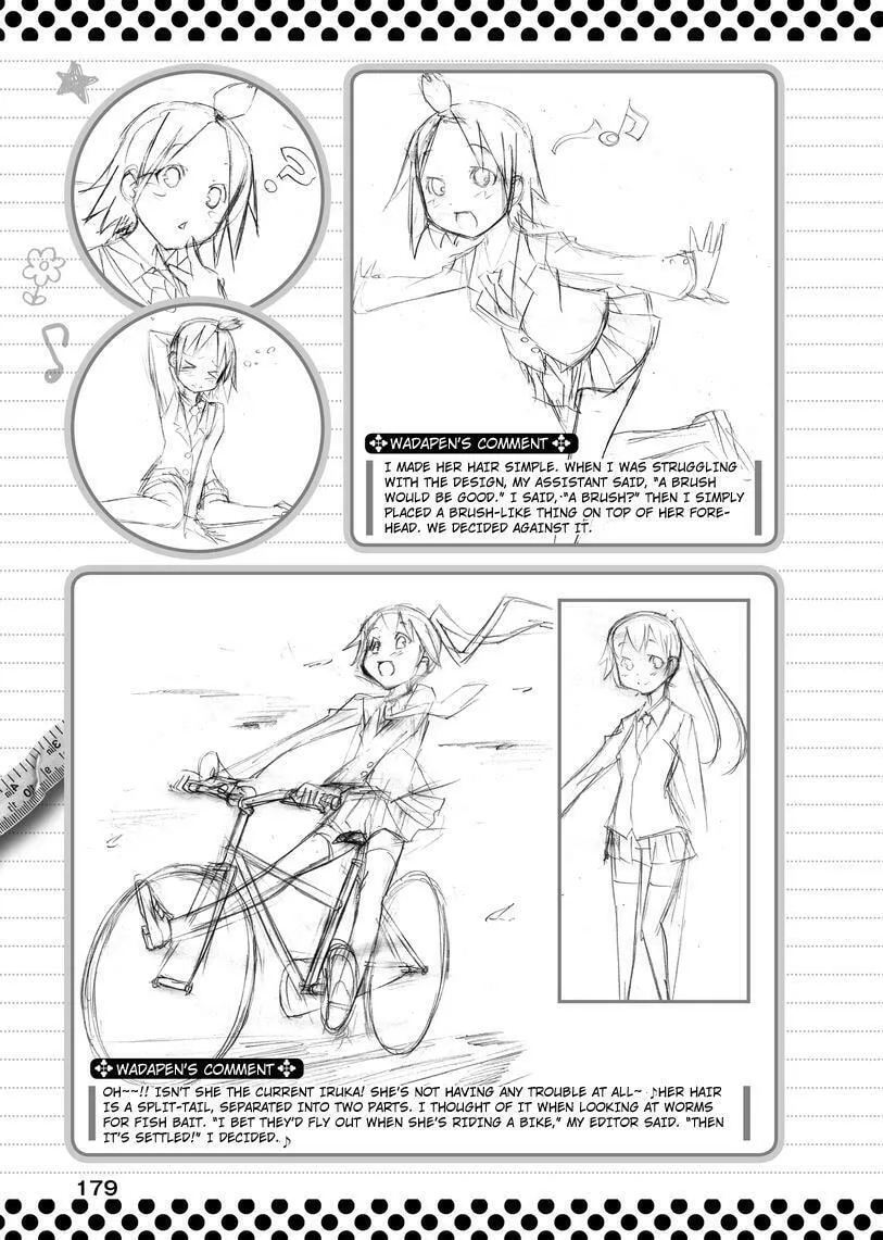 Tokyo Cycle Girls. Chapter 8 page 2 - 