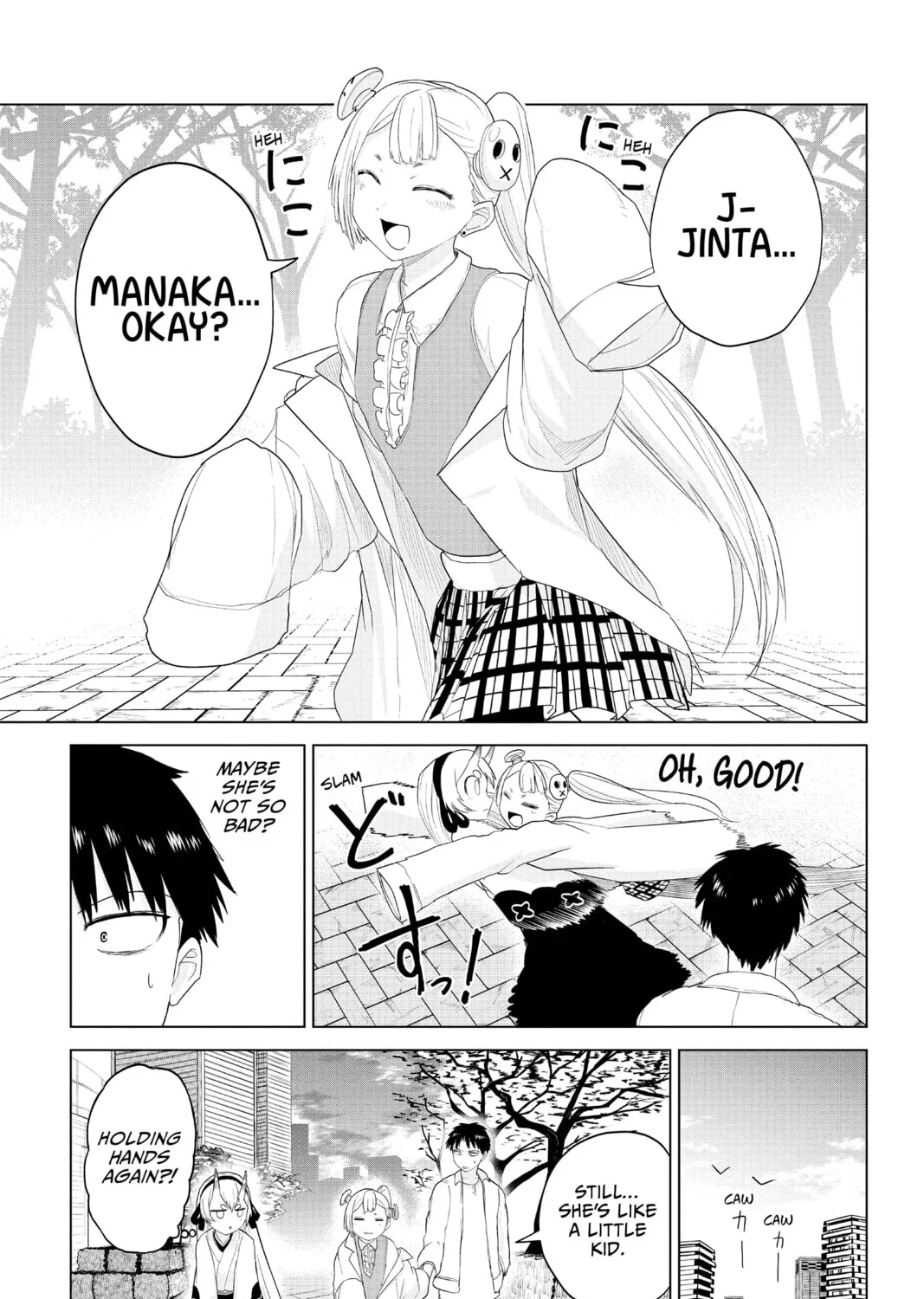 Tokyo Demon Bride Story Chapter 13 page 33 - 