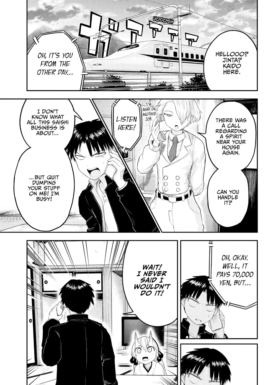 Tokyo Demon Bride Story Chapter 21 page 1 - 