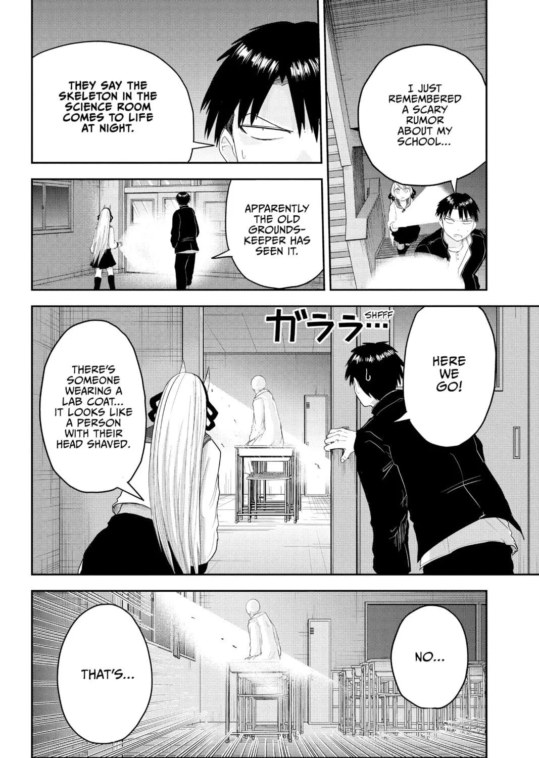 Tokyo Demon Bride Story Chapter 21 page 11 - 