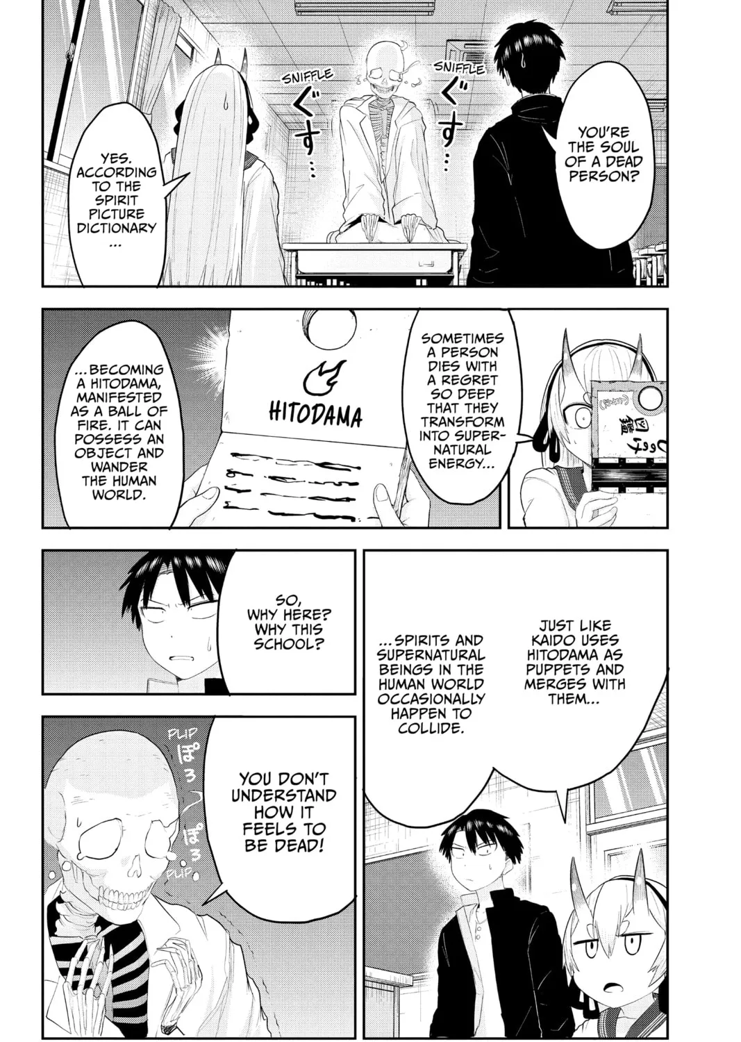 Tokyo Demon Bride Story Chapter 21 page 15 - 