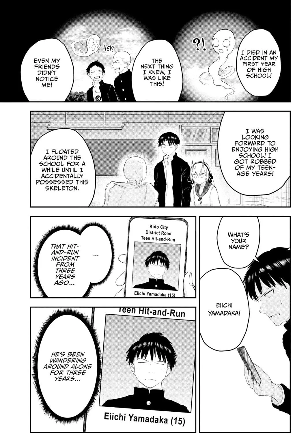 Tokyo Demon Bride Story Chapter 21 page 17 - 