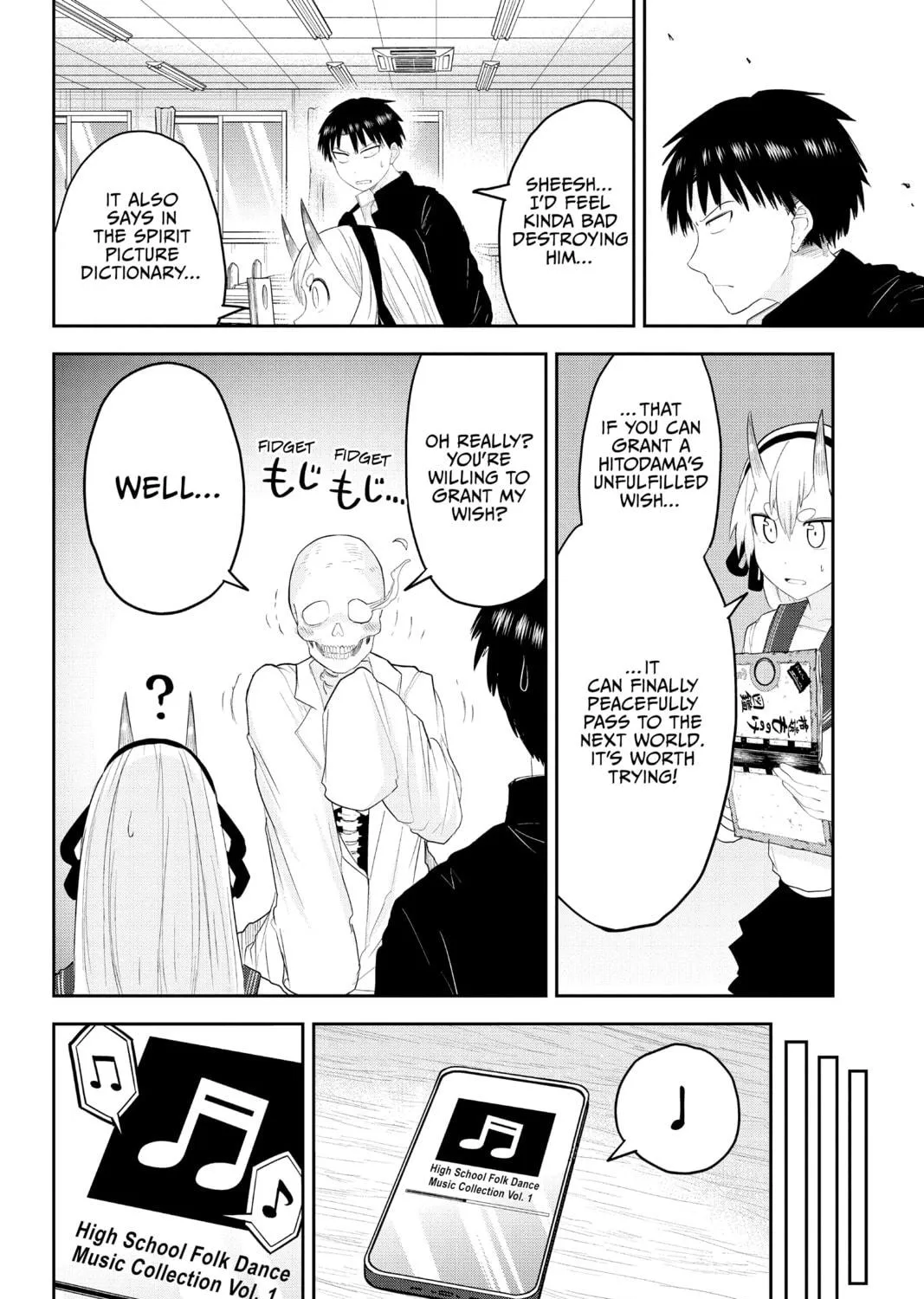 Tokyo Demon Bride Story Chapter 21 page 19 - 