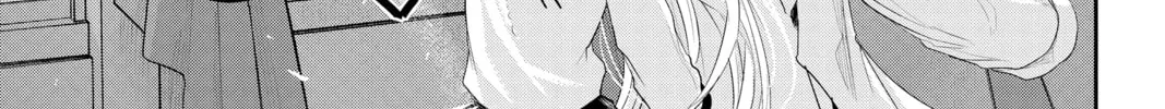 Tokyo Demon Bride Story Chapter 21 page 22 - 