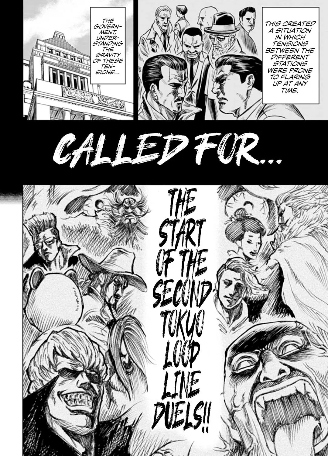 Tokyo Duel Chapter 1 page 12 - 