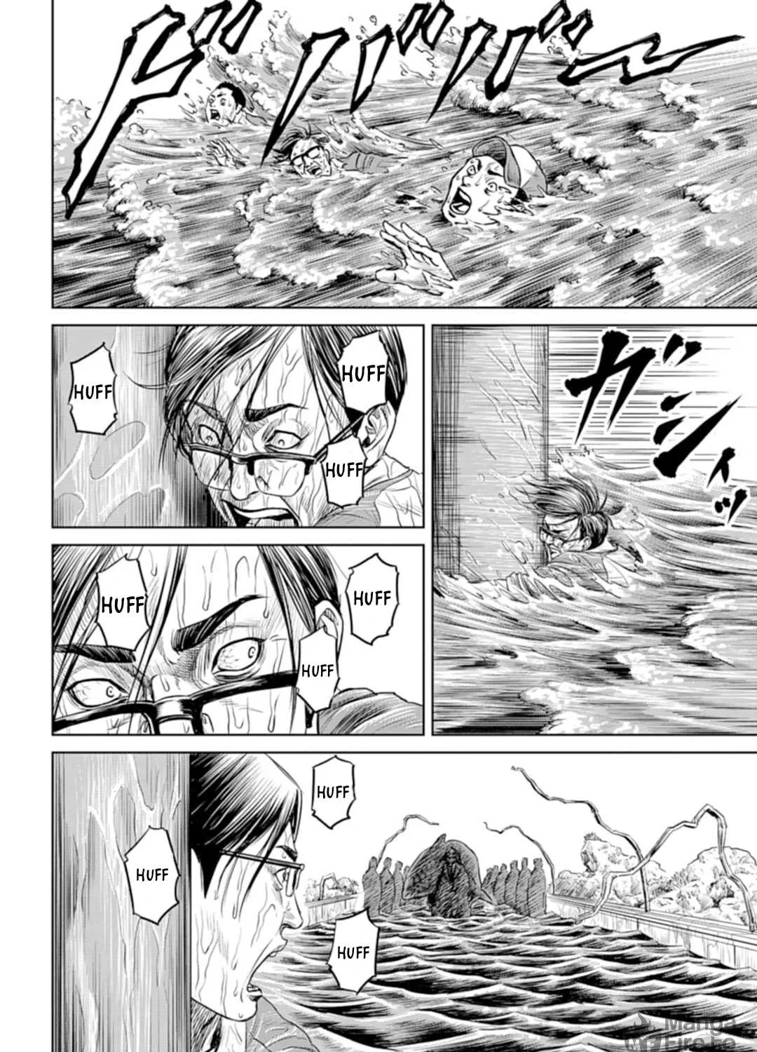 Tokyo Duel Chapter 1 page 112 - 