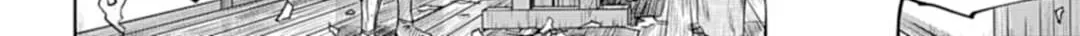 Tokyo Duel Chapter 1 page 25 - 