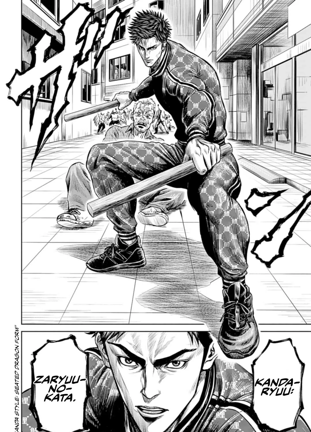 Tokyo Duel Chapter 1 page 44 - 