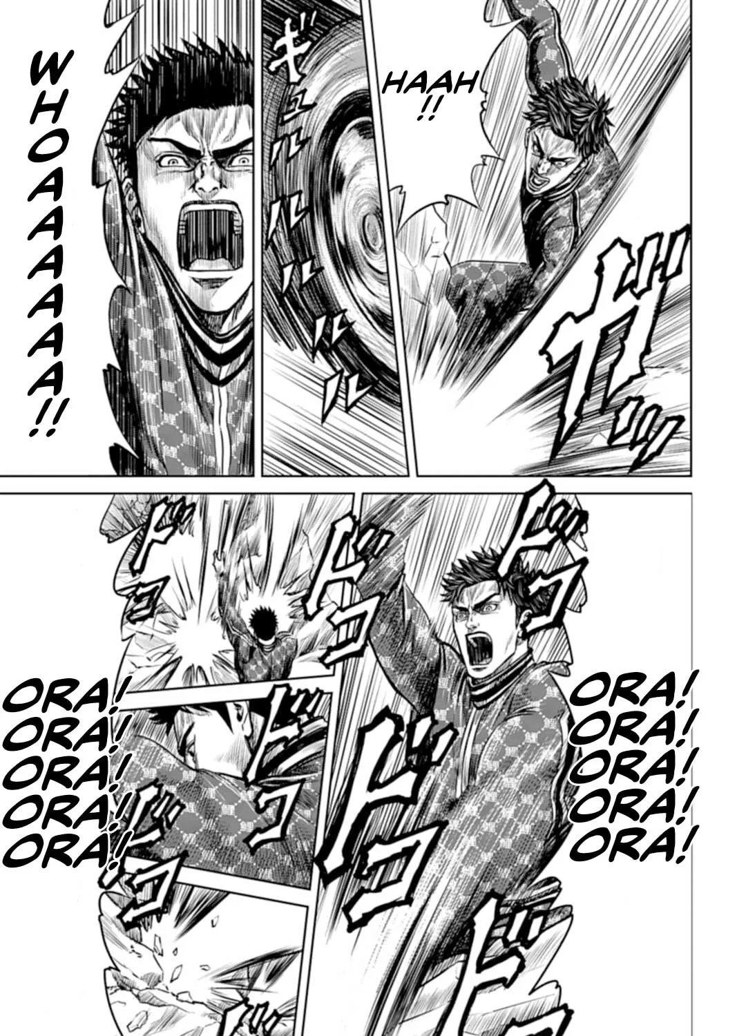 Tokyo Duel Chapter 1 page 50 - 