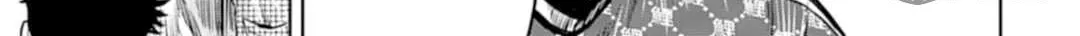 Tokyo Duel Chapter 1 page 59 - 