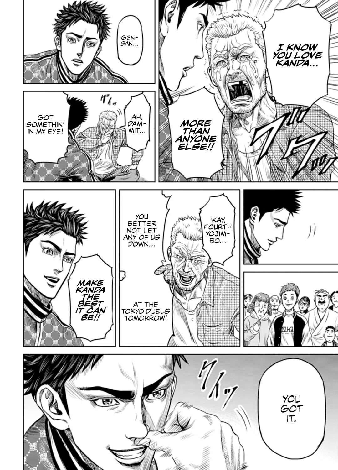 Tokyo Duel Chapter 1 page 60 - 
