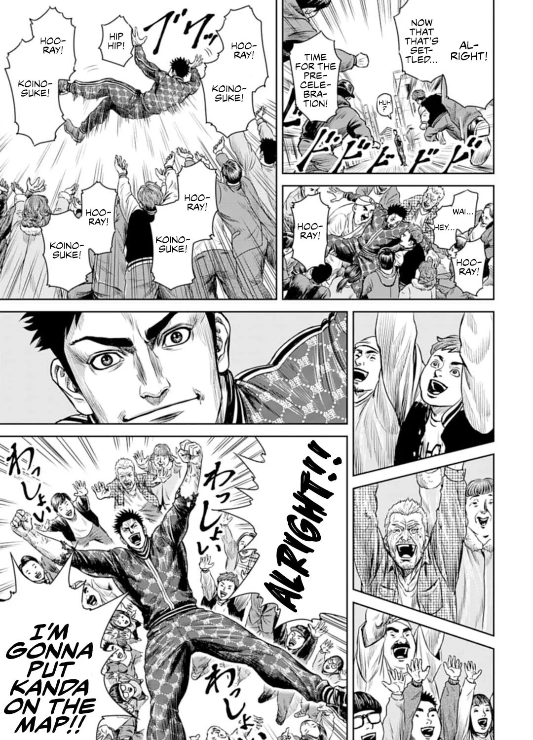 Tokyo Duel Chapter 1 page 62 - 