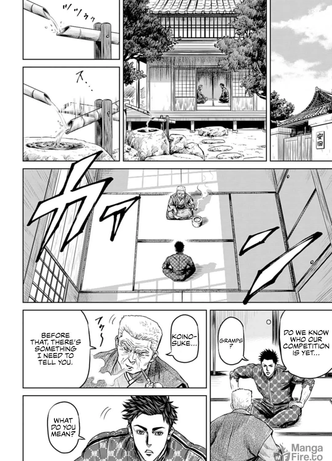 Tokyo Duel Chapter 1 page 64 - 