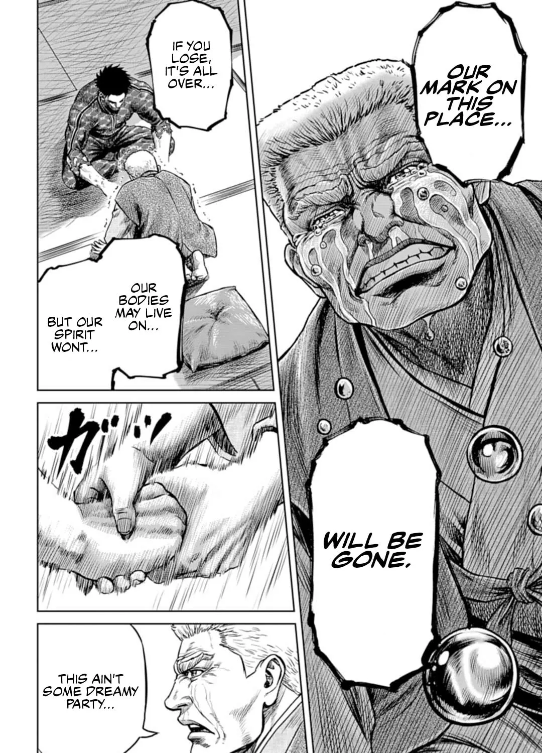 Tokyo Duel Chapter 1 page 80 - 
