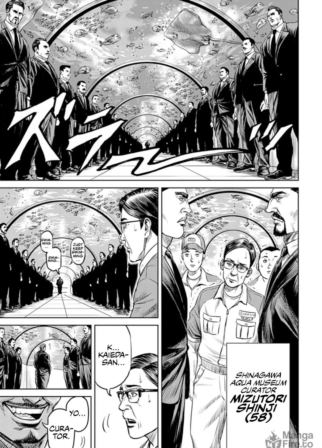 Tokyo Duel Chapter 1 page 94 - 
